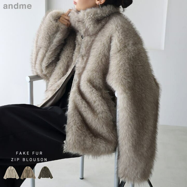 楽天市場】【10％OFFクーポン！8/27(木)1:59まで】andme ミックス 