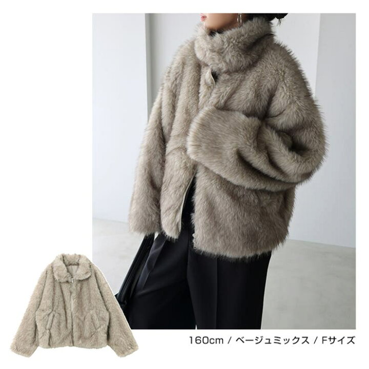 楽天市場】【10％OFFクーポン！8/27(木)1:59まで】andme ミックス 
