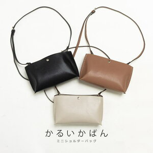 SVEC Legato Largo K[gS LH-P0001Z V_[obO ~jV_[obO fB[X 邢΂ obO V_[ 2way y K[g S 邢 ΂ y uh ΂߂ 