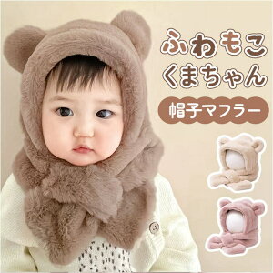 y10OFFN[|I11/11 ()1:59܂ŁzBACKYARD FAMILY LbY xr[ Xq }t[   xr[