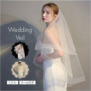 BACKYARD FAMILY ウェディングベール ミドルベール ゴム付き 刺繍 コスチューム