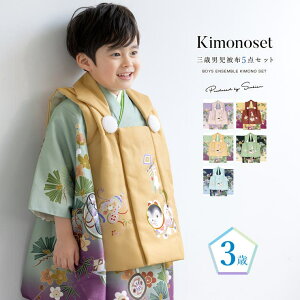 BiSOU ܎O  3 j̎q Zbg z @  a         sN O q j _ 753  グ グ w n ߁E