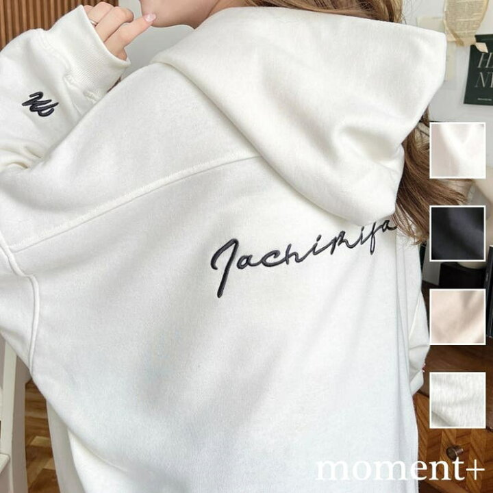 楽天市場】moment+ 裏毛袖ワンポイントバック刺繍ジップアップパーカー 
