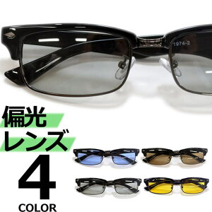 y10OFFN[|I11/27()1:59܂ŁzMERRY PLEASURE ΌTOX ނ X|[c hCu ^] ɒBKl Y fB[X uE T[g n[t CgJ[Y F iC