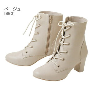 y5OFFN[|I9/24()1:59܂ŁzCatherine Cottage [XAbvq[u[c уu[c ҂ݏグu[c ߃q[ 6cmq[ 6z[  x[W a  tH[} JWA ̎q Lb
