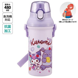 y10OFFN[|I11/11 ()1:59܂ŁzSkater XP[^[  LbY ^b` vX`bN  {g q 킢 480ml skater PSB5SAN N~ N~ TI ̎q qyL