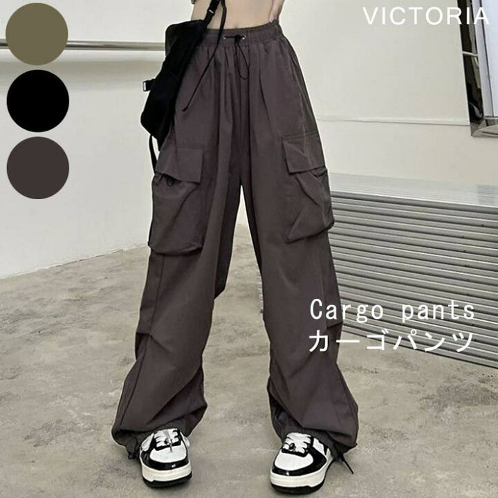 楽天市場】VICTORIA ゆったりカーゴパンツ レディース ストリート 