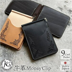 y10OFFN[|I12/11()1:59܂ŁzBACKYARD FAMILY KC.s }l[Nbv NbvI ^Cv1 t[Jbg z