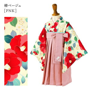 Catherine Cottage xr[уs[X ̎q ѕ xr[ xr[  a H {Q 100j  IWia LTRe[W ߁E