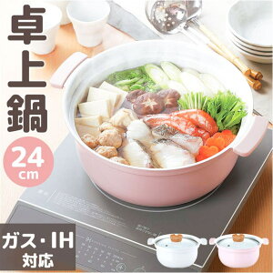 BACKYARD FAMILY Rg Z~bNR[eBO[^ 24cm HELb`pi