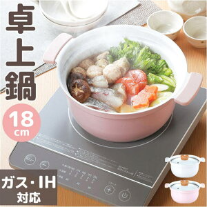 BACKYARD FAMILY Rg Z~bNR[eBO[^ 18cm HELb`pi