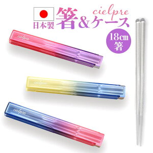 y10OFFN[|I12/11()1:59܂ŁzBACKYARD FAMILY VGv@P[X HELb`pi