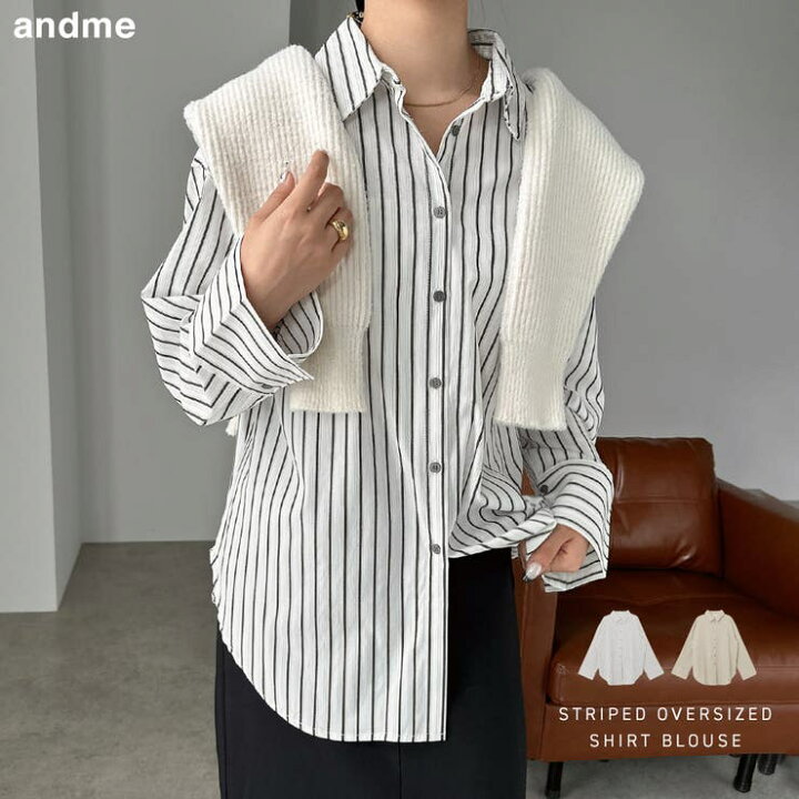 楽天市場】andme ストライプ オーバーサイズ 長袖 シャツ ブラウス 