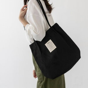 welleg obO fB[X ʋ A4 d  g[gobO 傫 e z ΂  I[WF_[ OL ItBX ItBXJWA  E ʊw K w }    o