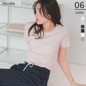 titivate 汗染み防止コンパクトTシャツ トップス