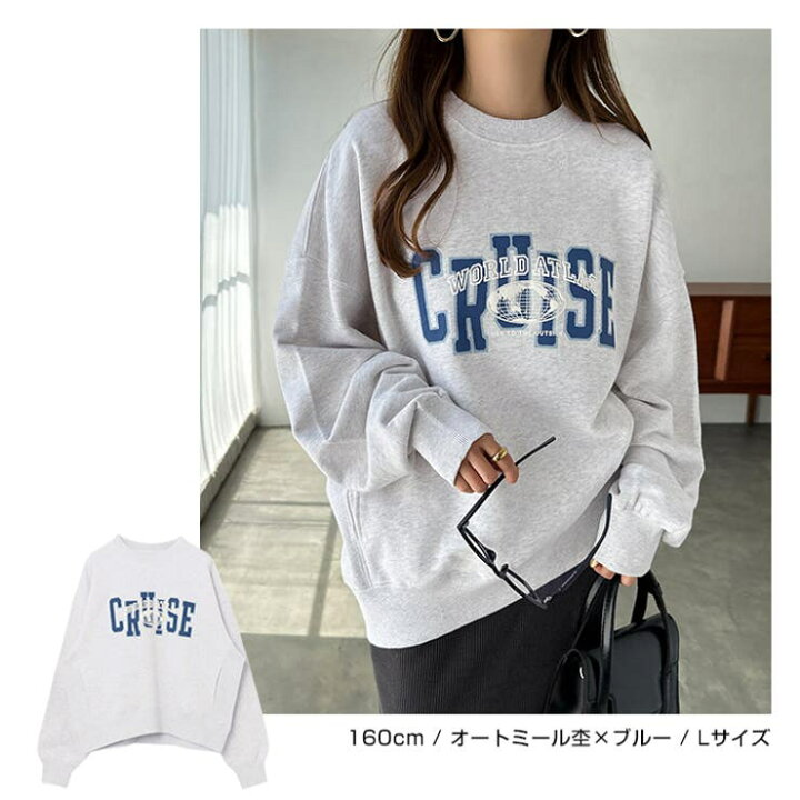 楽天市場】【10％OFFクーポン！9/24(木)1:59まで】andme CRUISE ロゴ 