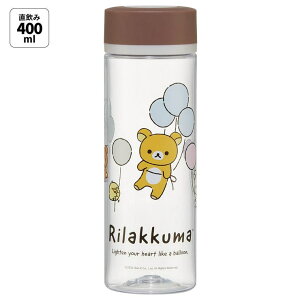 Skater  ~j TCY vX`bN 400ml l  EH[^[{g 킢 skater XP[^[ PDC4 bN} ӂƕD Rilakkuma ̎q yy LbY  NA }C{g
