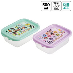 Skater R ۑe ٓ t[hRei V[{bNX 2Zbg 500ml { skater FCN2WAG XP[^[ Jts[` 25N ӂs[` ̎q j̎qyvX`bN  Hi