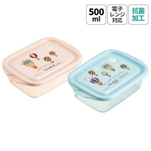 Skater R ۑe t[hRei V[{bNX 2Zbg 500ml { skater FCN2WAG XP[^[ Xk[s[ SNOOPY EbhXgbN Woodstock gxyvX`bN  Hiۑ L