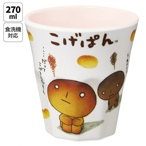 y10OFFN[|I11/27()1:59܂ŁzSkater ~Jbv LN^[ ~Rbv ~ q ɂ Rbv skater XP[^[ MTB2 ς ObY LN^[ TGbNXy