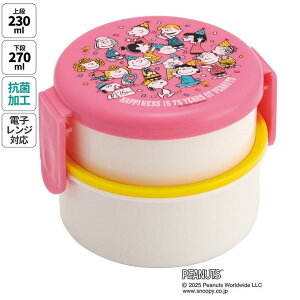 Skater XP[^[ ٓ i 500ml dqWΉ ی^ 킢 LN^[ q skater ONWR1AG Xk[s[ PEANUTS 75th Anniversary SNOOPYyٓ RpNg `{bNX w