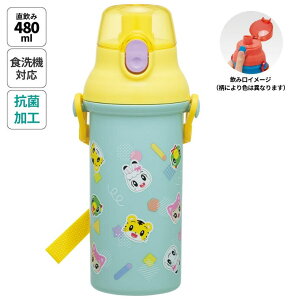 y10OFFN[|I11/27()1:59܂ŁzSkater XP[^[  LbY ^b` vX`bN  {g q 킢 480ml skater PSB5SAN ܂ Ƃ ܂낤 POP j̎q ̎qyL