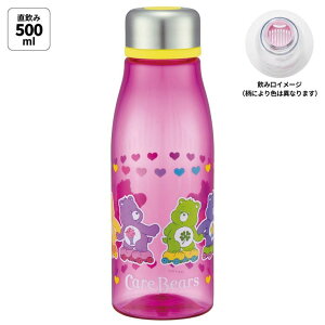 Skater XP[^[  500ml ~j TCY vX`bN l  y 킢  skater PTY5 Care Bears PAxA  Jt LN^[yX LbY  NA }C{g N