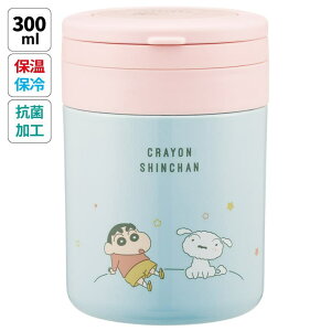 Skater XP[^[ nht ۉ ۗ fJ|bg 300ml X[vW[  LN^[ skater LJFO3AG N񂿂 N j̎q ̎qyt[hW[ X[v ^ 