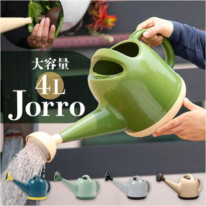 BACKYARD FAMILY WE | Upi t@bVG