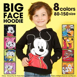 y5OFFN[|I10/9() 1:59܂ŁIzBABYDOLL eq fBYj[ BIGtFCXp[J[ 4569K gbvX