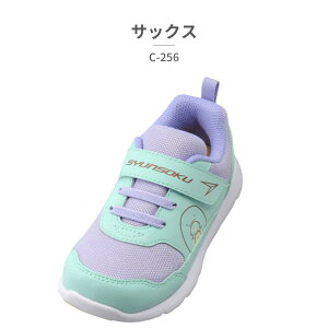  ALX Xj[J[ LbY u C-256 Achilles SYUNSOKU L 3E ݂R炵  xN V[YEC