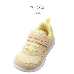  ALX Xj[J[ LbY u C-256 Achilles SYUNSOKU L 3E ݂R炵  xN V[YEC