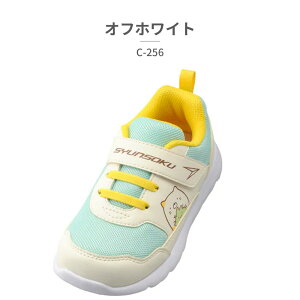  ALX Xj[J[ LbY u C-256 Achilles SYUNSOKU L 3E ݂R炵  xN V[YEC