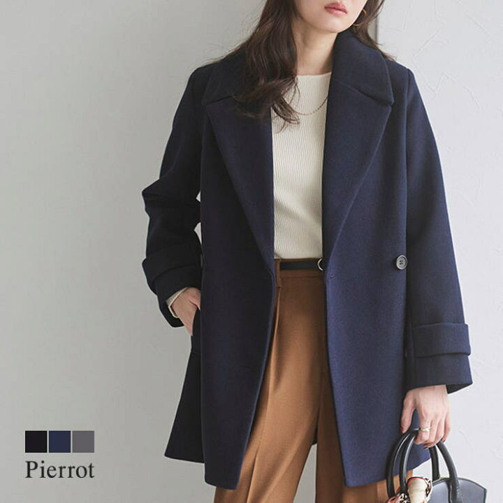 楽天市場】Pierrot メルトンPコート ☆ Pコート ピーコート アウター 