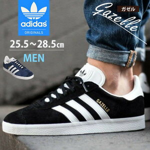 PROVENCE Y j AfB_X Xj[J[ V[Y C K[ adidas GAZELLE Kbc[ JWA J[ Vv  [Jbg ʋΒʊw V[YEC