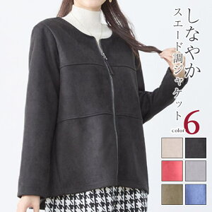 ica m[J[ WPbg AE^[ u] tFCNXG[h XG[h AC ~h OJ   傫TCY ̌^Jo[ AEghA JWA i` HD l 