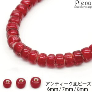 ANZT[VbvPIENA r[Y p[c AeB[Nr[Ydグ  I[hr[Y g{ zCgn[g zCgn[c CfBA lCeBu nhCh  ANZT