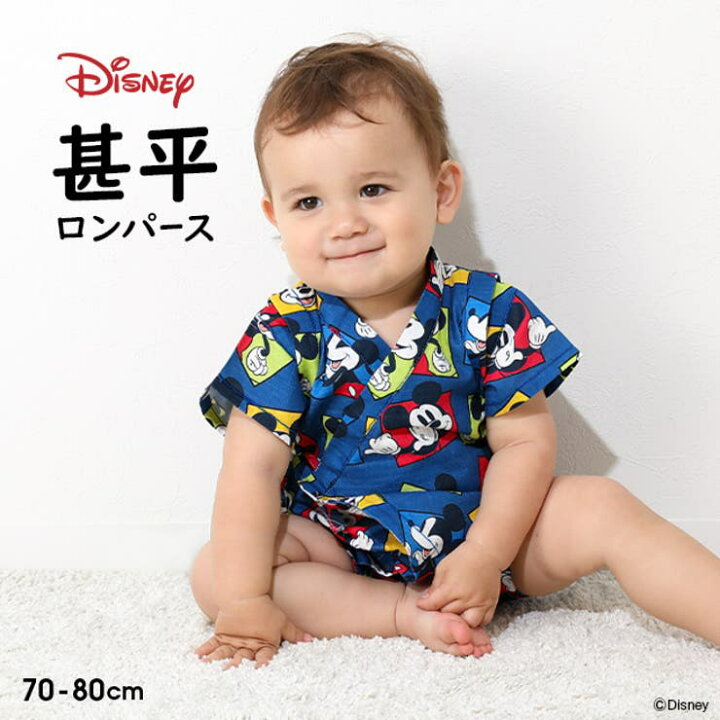 楽天市場】【10％OFFクーポン！7/26(日)1:59まで】BABYDOLL ディズニー 