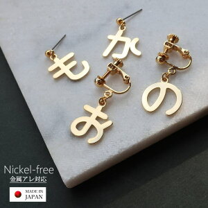 Melody@Accessory CO sAX Ђ炪 ꕶ           lWol `^|Xg AM[Ή fB[X { S[h v[g  K18R