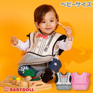 BABYDOLL tH[}HGv 3185 xr[