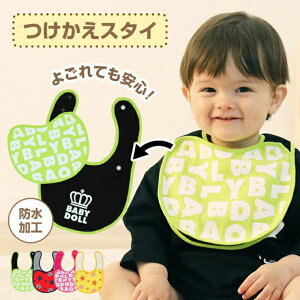 BABYDOLL X^C 5477 xr[