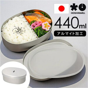 BACKYARD FAMILY HOSHIMARU LB ^t^tL HELb`pi