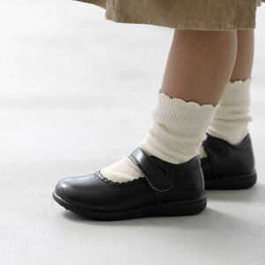 welleg qC LbYV[Y tH[} C ̎q LbY ܎O \ sAm RN[  w  Ǝ  Xgbv 炩 ʃt@Xi[ ɂȂ  16cm 22