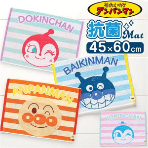 y10OFFN[|I11/11 ()1:59܂ŁzBACKYARD FAMILY LN^[ ^IoX}bg oXEgCE|