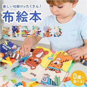 y10OFFN[|I11/27()1:59܂ŁzBACKYARD FAMILY xr[ m炨 zG{ G{ z t@bVG