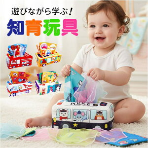 yyI25OFFN[|IzBACKYARD FAMILY xr[ m炨 eBbVP[X t@bVG