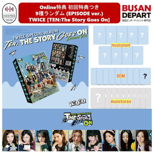 BUSANDEPART GIFT TWICE TEN The Story Goes On �Q��E�C���e���A�G��