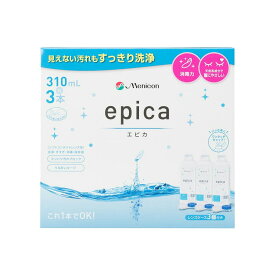【10％OFFクーポン！11/11 (火)1:59まで】LENS APPLE エピカ (310ml 3本入り) メニコン コンタクトレンズ用洗浄 すすぎ 消毒 保存液 ケア用品 カラーコンタクト
