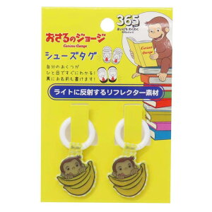 y10OFFN[|I12/11()1:59܂Łzcinemacollection ̃W[W CpD V[Y^O oii ACvjO ̖D G{LN^[ ObY V[YEC