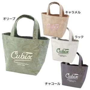 �y10��OFF�N�[�|���I4/10(��)1:59�܂Łzcinemacollection CUBIX �L���[�r�b�N�X �����`�o�b�O �~�j�g�[�g�o�b�O ���C���[�Y �I���[�u �G���v���� �~�j�o�b�O ���ٓ����΂� �T�u�o�b�O �O�b�Y �o�b�O�E